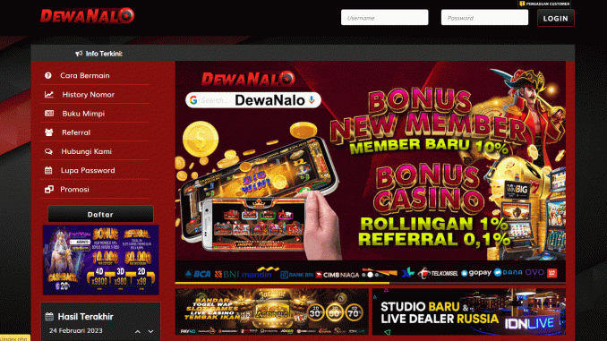 dewanalo dewanalo